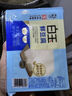 白玉鮮豆腐300g 曬單實(shí)拍圖