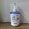 OHBT377氨基酸洗面奶300g美白淡斑提亮膚色男女士祛痘黑頭粉刺潔面乳 曬單實拍圖