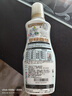 花王（KAO）衣物柔順劑520ml 香氛持久留香防皺去除靜電兒童衣服護(hù)理柔軟劑 曬單實(shí)拍圖