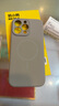 奶小鴨（NEYAA）適用蘋(píng)果15promax手機殼iphone15promax保護套全包超薄Magsafe磁吸液態(tài)硅膠防摔簡(jiǎn)約男女款 鈦原色 曬單實(shí)拍圖
