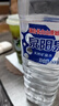 泉陽泉（QUANYANGQUAN）泉陽泉長白山天然礦泉水 天然弱堿性 泡茶煮飯 飲用水 整箱裝 泉陽泉600ml*24瓶 曬單實拍圖
