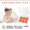 宜家依 嬰兒降噪耳塞睡眠防鞭炮噪音兒童寶寶小孩游泳耳塞防水不傷耳朵 曬單實拍圖