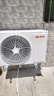 先鋒 空調(diào)立式柜機 新一級能效 變頻超省電 自清潔 獨立除濕 臥室客廳冷暖立式式 4匹 一級能效 變頻冷暖【語音控制+強勁冷暖】 曬單實拍圖
