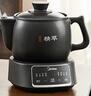 美的（Midea）智能煎藥壺中藥鍋中藥壺煎藥壺熬中藥藥罐全自動煎藥養(yǎng)生壺家用大容量分體式陶瓷養(yǎng)生壺JYC3060 曬單實拍圖