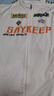 SOUKESPORTS術(shù)崎公路車(chē)騎行隊服上衣褲子男夏新款修身顯瘦騎行服 橙白套裝 L 曬單實(shí)拍圖