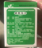 西維爾 硒酵母片60片*1盒 中老年補(bǔ)硒藥片 硒片hpv增強(qiáng)免疫力 甲狀腺補(bǔ)硒  曬單實(shí)拍圖
