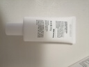 無印良品（MUJI）保濕防曬乳 SPF50+ PA+++ 新品 OA9PCC4S 50g 曬單實(shí)拍圖
