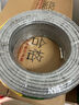 山澤超五類千兆網(wǎng)線【0.50±0.008mm純銅芯】CAT5e非屏蔽箱線 工程家裝網(wǎng)絡(luò)監(jiān)控POE布線305米 SZ-5305A 曬單實拍圖