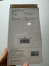 綠聯(lián)【環(huán)保認(rèn)證】適用iPhone15Pro手機(jī)殼氣囊防摔蘋果15Pro保護(hù)套超薄鏡頭全包防摔防磨防震透明男女 曬單實(shí)拍圖