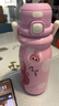 奇古堂長(cháng)效保溫杯 大容量防摔雙飲吸管杯 便攜卡通水杯子 甜心狗狗-陶瓷覆底內膽 曬單實(shí)拍圖