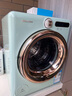 海信（Hisense）羅馬假日洗衣機mini 直驅(qū)滾筒洗烘一體洗衣機內(nèi)衣機小型2kg母嬰健康活水洗WD20R4以舊換新國家補貼 曬單實拍圖