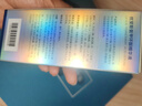 優(yōu)斐斯氨甲環(huán)酸精華液2瓶禮盒裝 傳明酸5%強吸收淡色沉20ml*2 曬單實拍圖