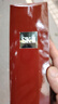 SK-II溫和護膚氨基酸泡沫潔面霜120g溫和護膚sk2洗面奶skii七夕禮物 女士潔面120g 曬單實拍圖