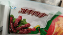 澇河橋 供港寧夏灘羊孜然羊肉串240g/袋約12串 羊肉生鮮燒烤食材 曬單實(shí)拍圖