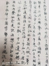 吳竹（KURETAKE）進(jìn)口 萬年毛筆 科學(xué)毛筆 自帶墨水 天然狼毫 DV140-40套裝 皮調(diào)黑 曬單實(shí)拍圖