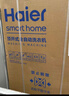 海爾（Haier）波輪洗衣機全自動10KG【國家補貼20% · 省水省電深層去污】一級能效 除菌螨 以舊換新 【10KG】Z10E0-納米微浸泡洗 曬單實拍圖
