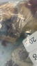 同仁堂品牌 北京同仁堂 山藥片250g 正宗鐵棍懷山干山藥片四神湯原材料 曬單實(shí)拍圖