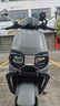 臺(tái)鈴電動(dòng)車【門店自提】超能S·蒼穹EB電動(dòng)自行車新國(guó)標(biāo)可上牌電瓶車成人代步 請(qǐng)到店選購(gòu)顏色 曬單實(shí)拍圖