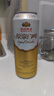 燕京啤酒 12度 原漿白啤500ml*15聽 冰爽暢飲 整箱裝 曬單實(shí)拍圖