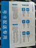 中國(guó)移動(dòng)流量卡不限速純上網(wǎng)通用電話卡手機(jī)卡5G卡大流量無(wú)限速流量卡移動(dòng)流量卡 店鋪周年慶-咨詢客服免費(fèi)領(lǐng)取可發(fā)全國(guó)大流量卡 曬單實(shí)拍圖