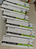 得印聯想lt100粉盒適用m102w粉盒m101dw墨盒m100d硒鼓m100w墨粉m1520碳粉m1688 M1520W Pro M7360DNW打印機墨盒 曬單實拍圖