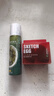 馬利牌素描噴霧定型液 水性重膠輕膠定畫(huà)液素描色粉水彩彩鉛固定液定型 素描定畫(huà)液【180ml】紙擦筆*3+揉擦棉*2 曬單實(shí)拍圖