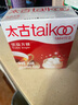 太古優(yōu)級(jí)方糖咖啡奶茶伴侶白砂糖調(diào)糖家用調(diào)味品 優(yōu)級(jí)方糖454克*1盒 曬單實(shí)拍圖