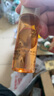 百雀羚（PECHOIN）賦顏緊塑精華水20ml 曬單實(shí)拍圖