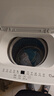 海信（Hisense）波輪洗衣機(jī)全自動(dòng) 8公斤大容量波輪健康家用租房宿舍一級(jí)能效WT80N1Q以舊換新家電補(bǔ)貼20% 曬單實(shí)拍圖