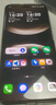 華為 nova 14 Ultra 國家補(bǔ)貼 512GB 曜金黑 全焦段紅楓質(zhì)感人像 天通北斗雙衛(wèi)星通信 鴻蒙智能手機(jī) 曬單實(shí)拍圖