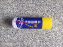 汽車(chē)車(chē)窗潤滑劑油車(chē)門(mén)電動(dòng)升降玻璃異響消除天窗軌道脂清洗劑 車(chē)窗潤滑劑450ML【大瓶裝】 1瓶裝 曬單實(shí)拍圖