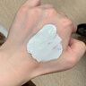 科顏氏（Kiehl's）【重磅上新】全新第二代白泥清潔面膜125ml 控油清潔毛孔去黑頭 曬單實(shí)拍圖