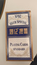 妙記摜蛋專用撲克牌專業(yè)慣蛋藍芯紙撲克牌60X97mm 藍色10副裝NO.92 曬單實拍圖