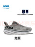 HOKA男款秋季克利夫頓 9跑步鞋CLIFTON 9輕量透氣緩震 霧灰/黑色-寬版 42.5 曬單實(shí)拍圖