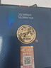 汾酒 1915巴拿馬10【送禮佳品】清香型白酒 商務(wù)宴請白酒 53度 475mL 6瓶 整箱裝 內(nèi)含禮袋*3 曬單實(shí)拍圖