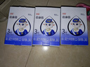 蓓康僖宜品嬰幼兒配方純羊奶粉3段（1-3歲適用）900克  曬單實拍圖