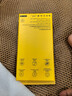 列特適用華為nova14pro手機(jī)殼新款nove14ultra保護(hù)套磨砂玻璃nava14金屬鏡頭全包防摔ultra外殼男女 【星耀黑】lens金屬鏡頭全包-超強(qiáng)防摔-不沾指紋 華為Nova14Ultr 曬單實(shí)拍圖