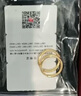 行金銀中黃金耳圈 999足金光圈養(yǎng)耳耳圈計(jì)價(jià) 精美禮物送老婆 女友紀(jì)念日禮 光圈耳圈 克重約1g 多退少補(bǔ) 曬單實(shí)拍圖