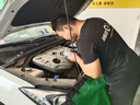 美孚（Mobil）銀美5W30機油4L+機濾+空調(diào)濾+空氣濾+工時單次大保養(yǎng)卡12個月有效 曬單實拍圖