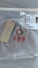 千奈美內衣女無(wú)痕無(wú)鋼圈大胸顯小側收副乳親膚全罩杯文胸 灰藍 85BC  曬單實(shí)拍圖