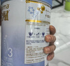 惠氏 啟賦 藍(lán)鉆 嬰兒配方奶粉1段 810g【新國(guó)標(biāo)】 曬單實(shí)拍圖
