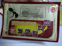邦貿(mào)紅外線理療燈醫(yī)用烤燈烤電烤燈理療儀家用理療儀器家用理療儀紅光治療儀 臺(tái)式小頭傾倒斷電電磁波款 曬單實(shí)拍圖