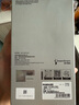 魅族（MEIZU）PANDAER 曠野 抗菌殼 曠野綠洲 適用iPhone 16 Pro Max 抗菌工藝 IML印刷 Click按鍵模組 全包結(jié)構(gòu) 曬單實(shí)拍圖