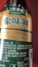 太太樂 原味鮮 減鹽鮮醬油450ml【特級醬油】0添加防腐劑 炒菜 曬單實拍圖