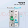 公牛（BULL）斷路器 佳和LB12系列空開漏保開關(guān) 家用電源總閘空氣開關(guān) 【空開4P 80A】(窄體) 曬單實拍圖