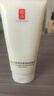 羽西【肖戰(zhàn)同款】白玉防曬霜輕薄保濕隔離SPF50防曬乳七夕情人節(jié)禮物 曬單實拍圖