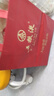 五糧液【搶購(gòu)中】 八代 普五 濃香型 白酒 官方授權(quán) 送禮宴請(qǐng)  正品 52度 500mL 1瓶 曬單實(shí)拍圖
