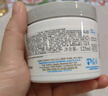 科顏氏（Kiehl's）【重磅上新】全新第二代白泥清潔面膜125ml 控油清潔毛孔去黑頭 曬單實拍圖