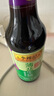李錦記 薄鹽系列 薄鹽生抽500ml【減鹽 一級】0添加防腐劑 味鮮健康醬油 曬單實拍圖