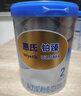 惠氏（Wyeth）鉑臻進(jìn)口DHA較大嬰兒配方奶粉2段（6-12月）780g 曬單實(shí)拍圖